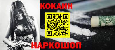 ALPHA PVP Волжск