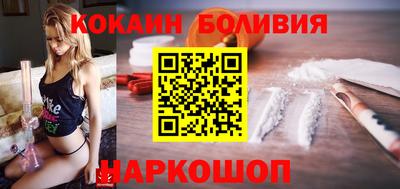 ALPHA PVP Волжск