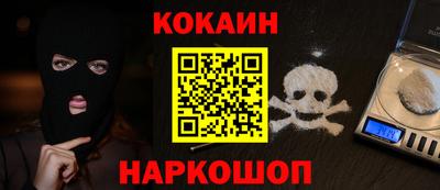 ALPHA PVP Волжск