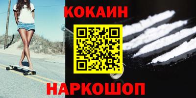 ALPHA PVP Волжск