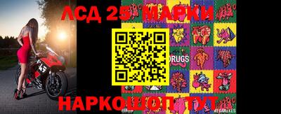 ALPHA PVP Волжск