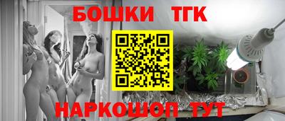 дживик Волгодонск