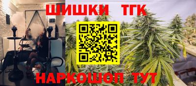 дживик Волгодонск