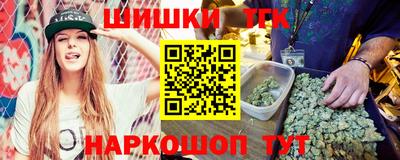 ALPHA PVP Волжск