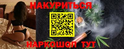 дживик Волгодонск