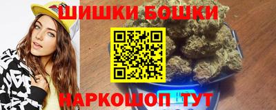 дживик Волгодонск