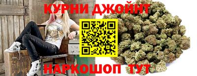 дживик Волгодонск