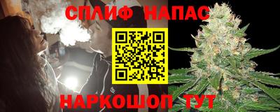 дживик Волгодонск