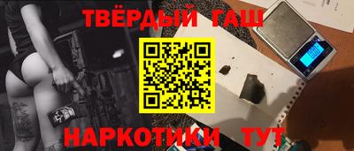 дживик Волгодонск
