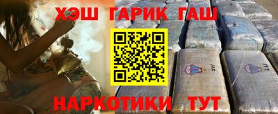 спайс Волжский