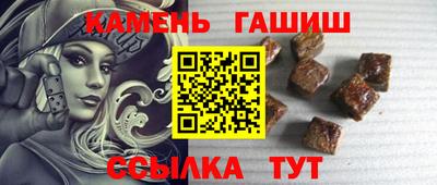 дживик Волгодонск