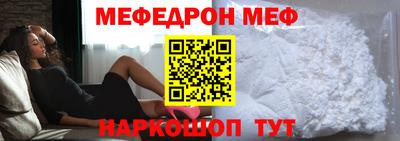 дживик Волгодонск